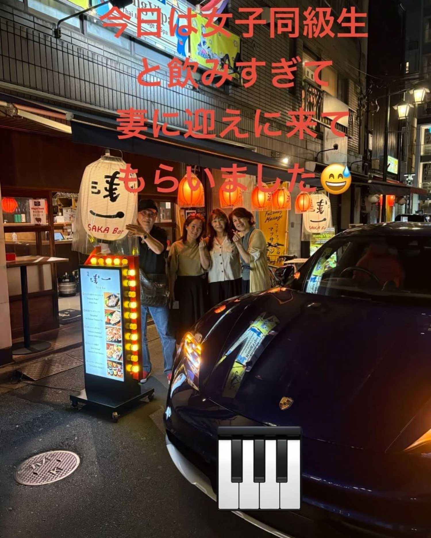 浅一