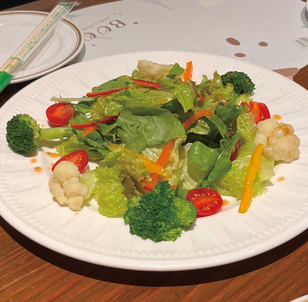 野菜サラダ